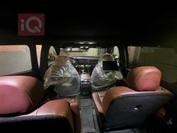 كيا تيلوريد